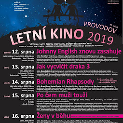plakat-49-letni-kino-provodov-2019.jpg